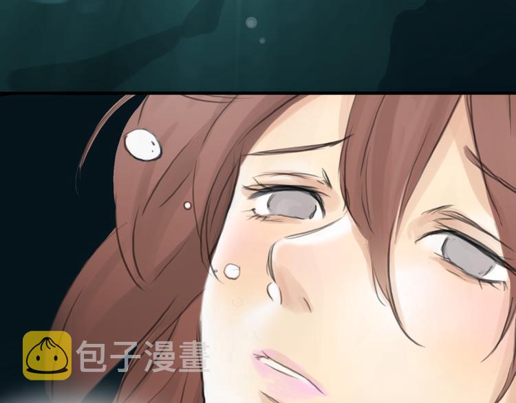 第44话 思勋堕落了1