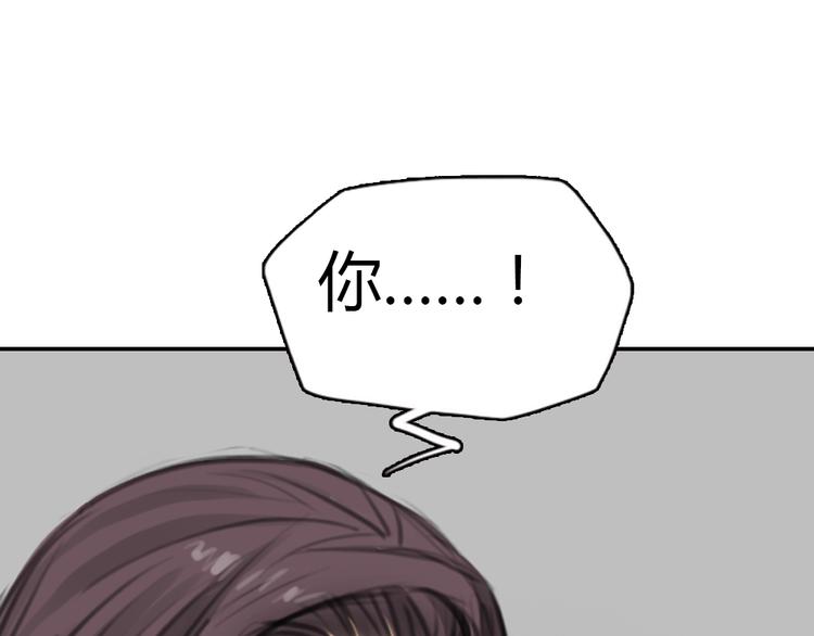 第6话 我是摄影师杜瑞拉37