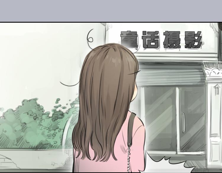 第36话 我来保护你！48