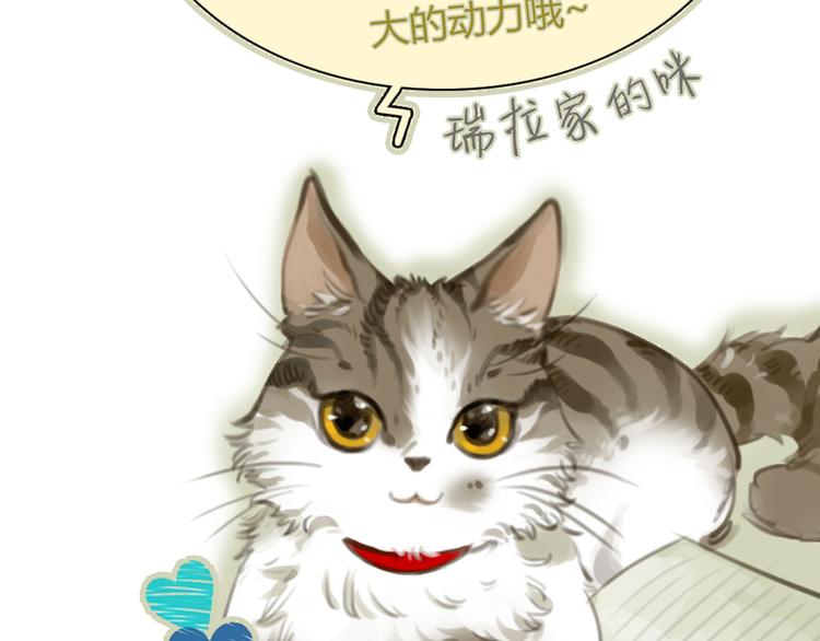 第49话 我不想让你走58