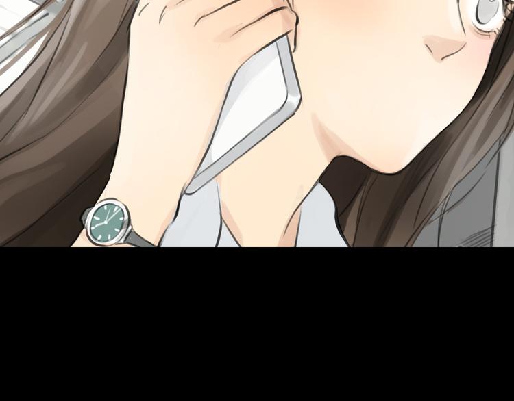 第40话 和思勋约定的甜蜜旅行47