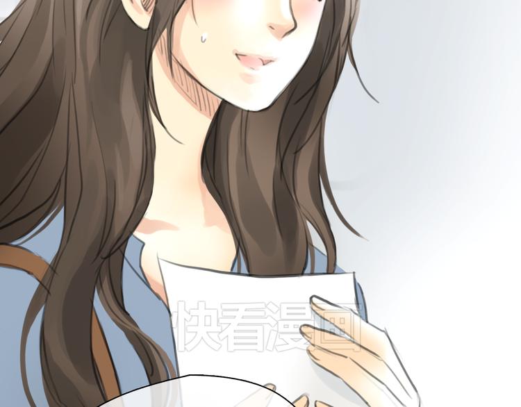 第45话 瑞拉得了重病？31