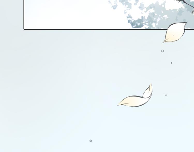 第34话 恋爱的气息20
