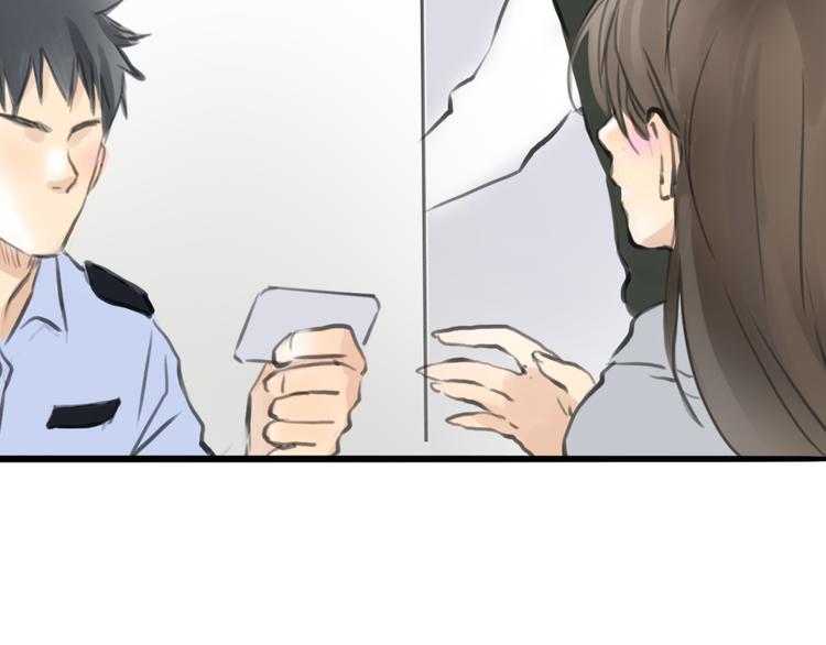第43话 见到思勋的妈妈了！22