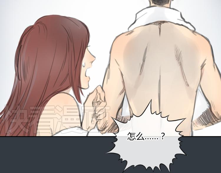 第31话 28岁的生日，一个人4