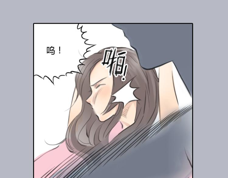 第35话 嫉妒最容易驱使人犯罪50