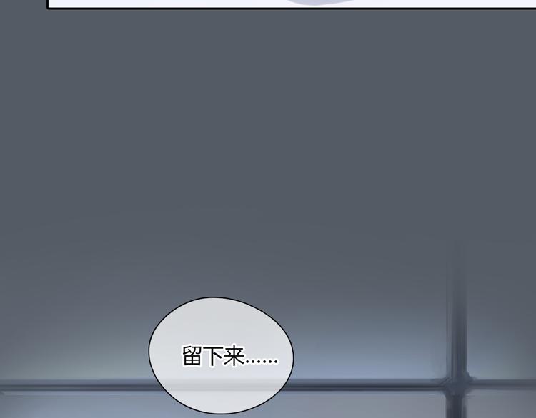 第49话 我不想让你走28