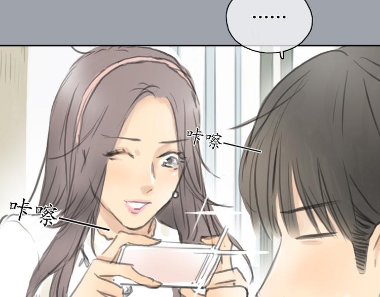 第25话 你到底喜欢怎样的女孩11
