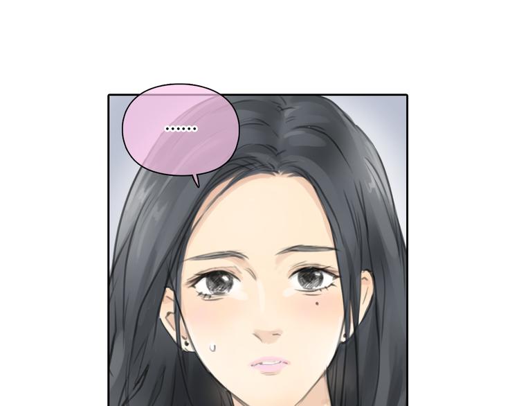 第39话 注意你身边的人22