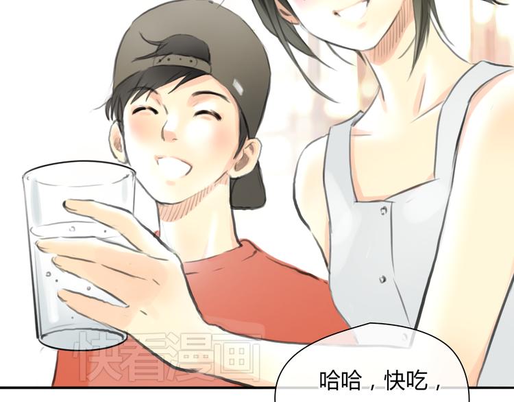 第45话 瑞拉得了重病？38