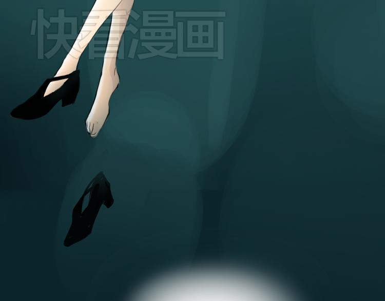 第44话 思勋堕落了5