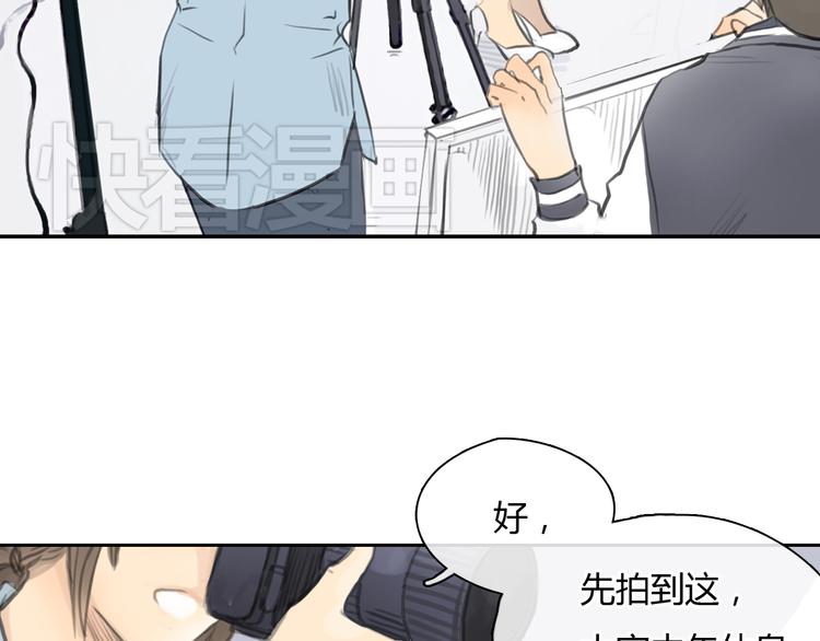第44话 思勋堕落了33