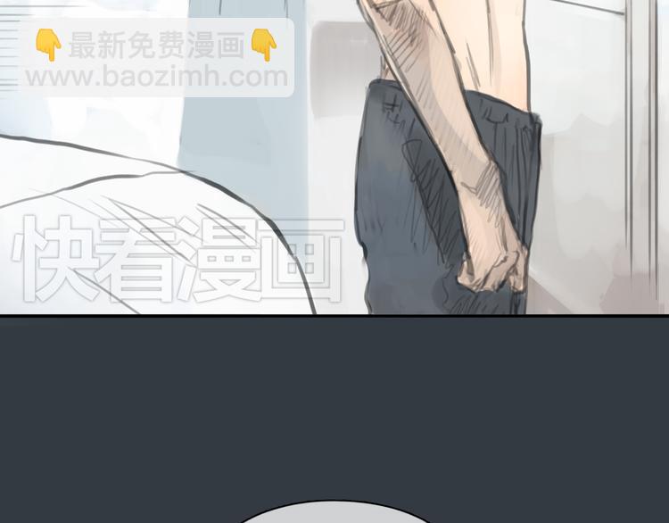 第30话 喜欢我这种女孩吗？54