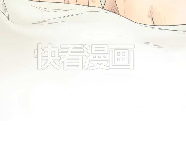第34话 恋爱的气息11