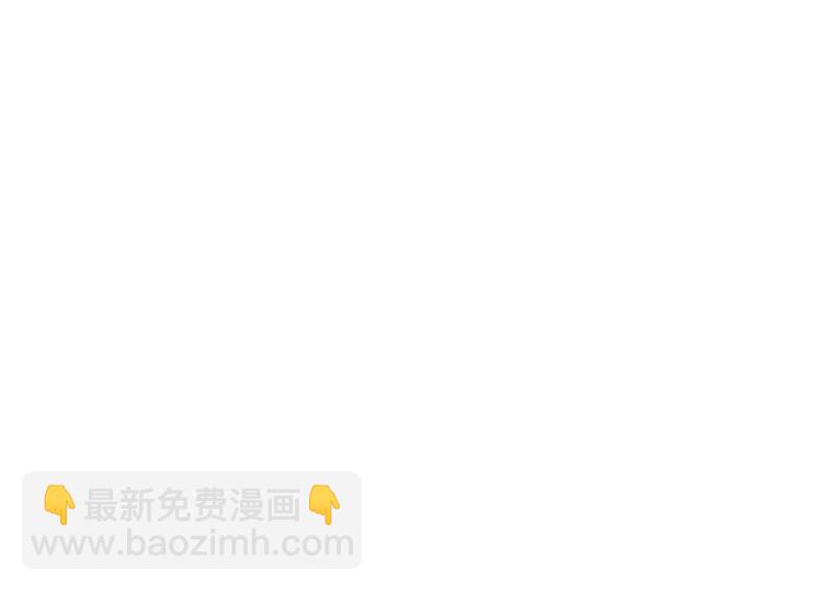 第24话 圣诞番外：爱黏思勋的小灰的故事58