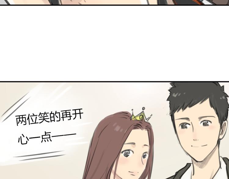 第10话 终于还是回到了原样48