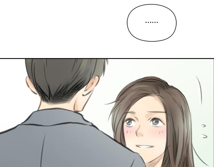 第37话 高富帅也会吃醋的~11