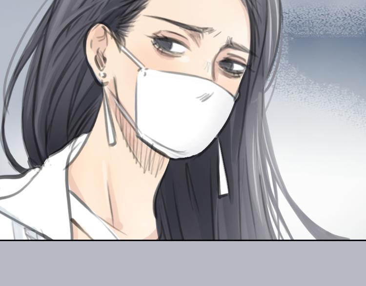 第35话 嫉妒最容易驱使人犯罪46
