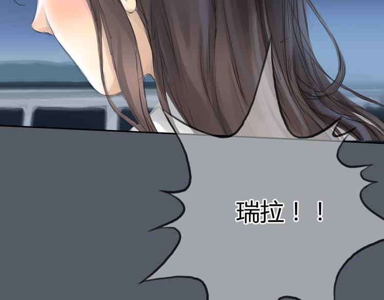 第49话 我不想让你走4