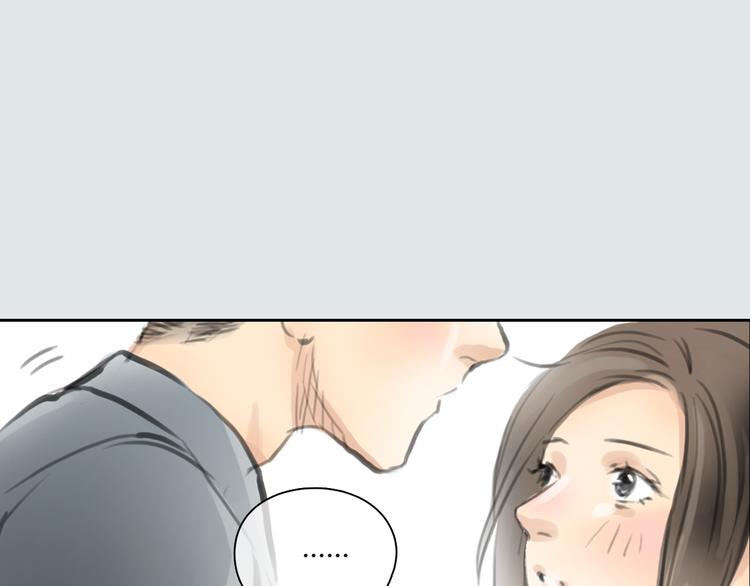 第34话 恋爱的气息49