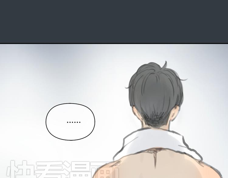 第30话 喜欢我这种女孩吗？50