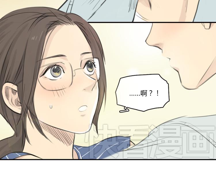 第12话 王子找到灰姑娘之后45