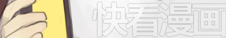 第4话 相遇26