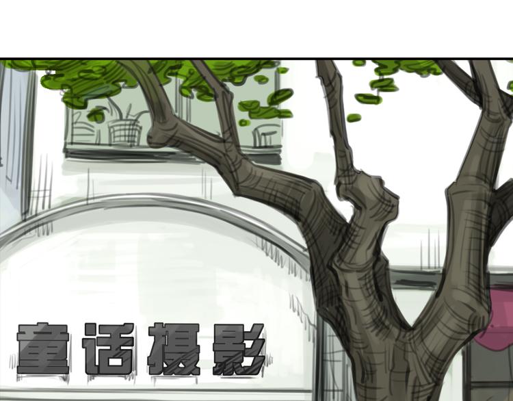 第10话 终于还是回到了原样37