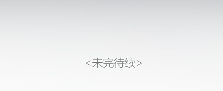 第42话 思勋进派出所的真相60