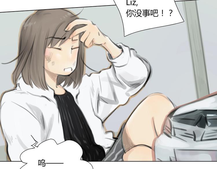 番外 灰姑娘的真实生活（二）80
