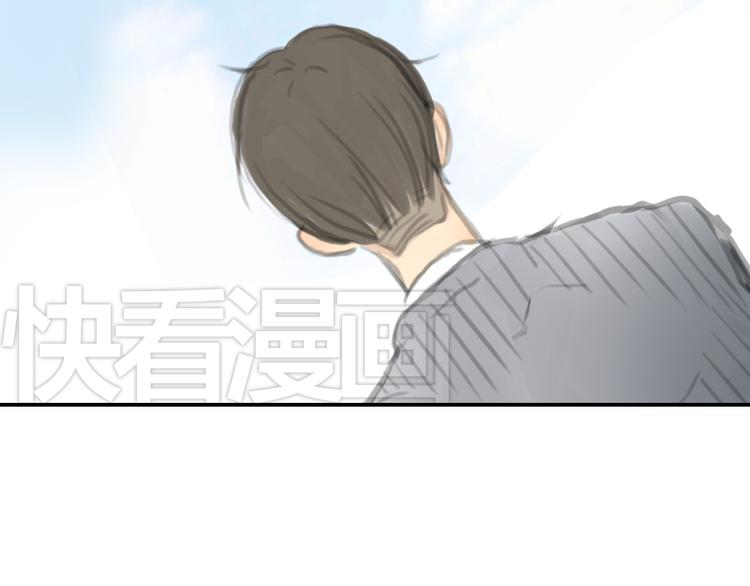 第17话 为什么他们都不把我当回事啊！47