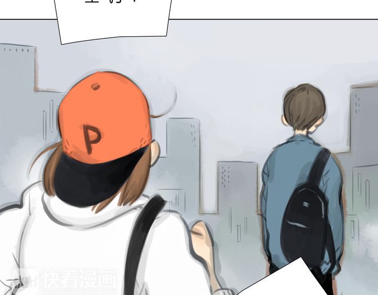 番外 灰姑娘的真实生活（二）55