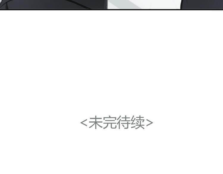 第19话 这个照片是我和一个女孩一起的作品45