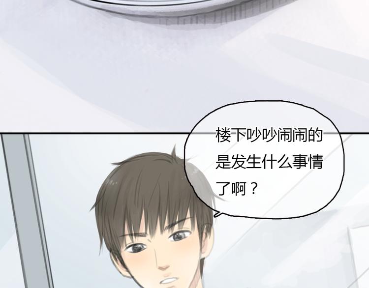 第17话 为什么他们都不把我当回事啊！6