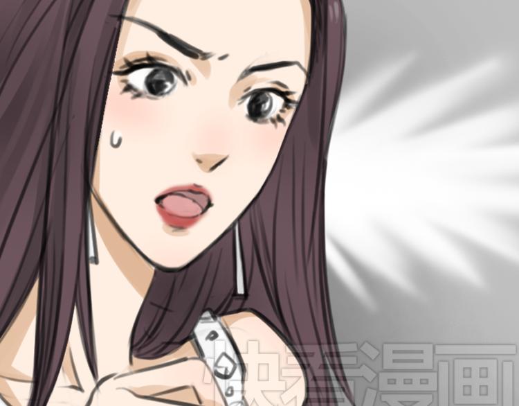 第7话 瑞拉小姐，赏脸跳支舞吧5