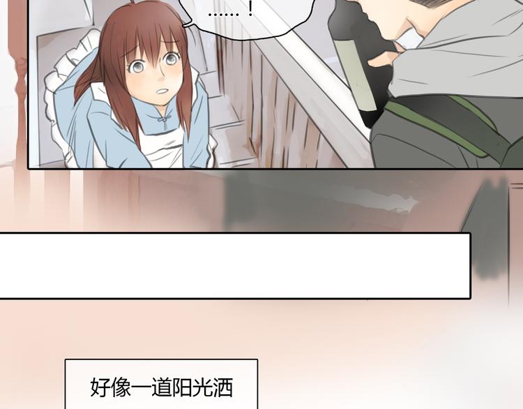 第26话 没有人比我更爱你37