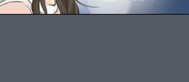 第48话 不准私自离开我！38