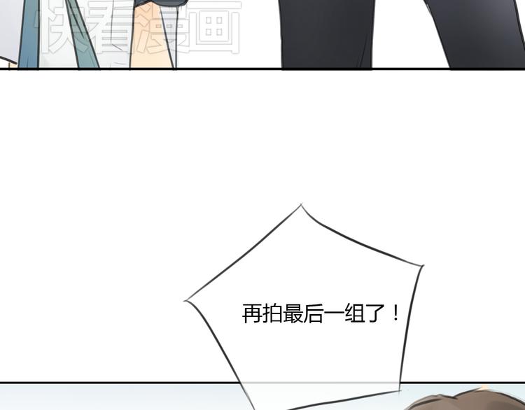 第37话 高富帅也会吃醋的~36