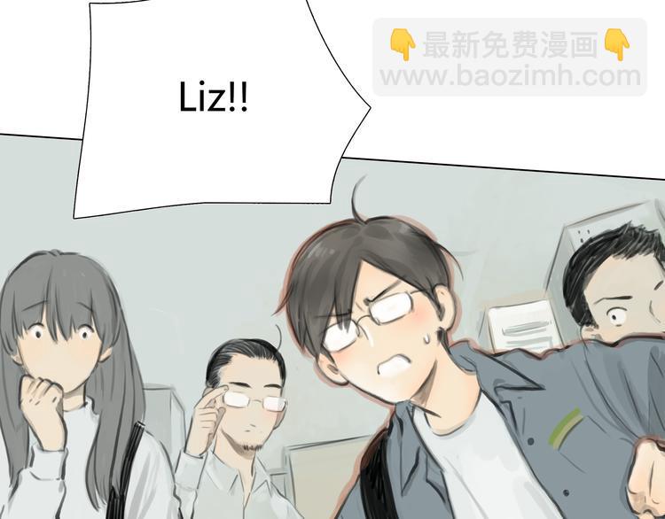 番外 灰姑娘的真实生活（二）78