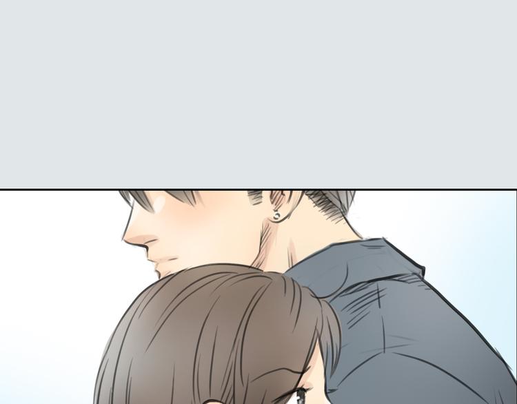 第34话 恋爱的气息34
