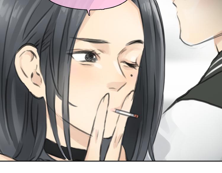 第38话 这就是你落在我家的小东西59