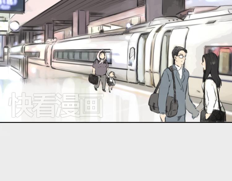 第40话 和思勋约定的甜蜜旅行32