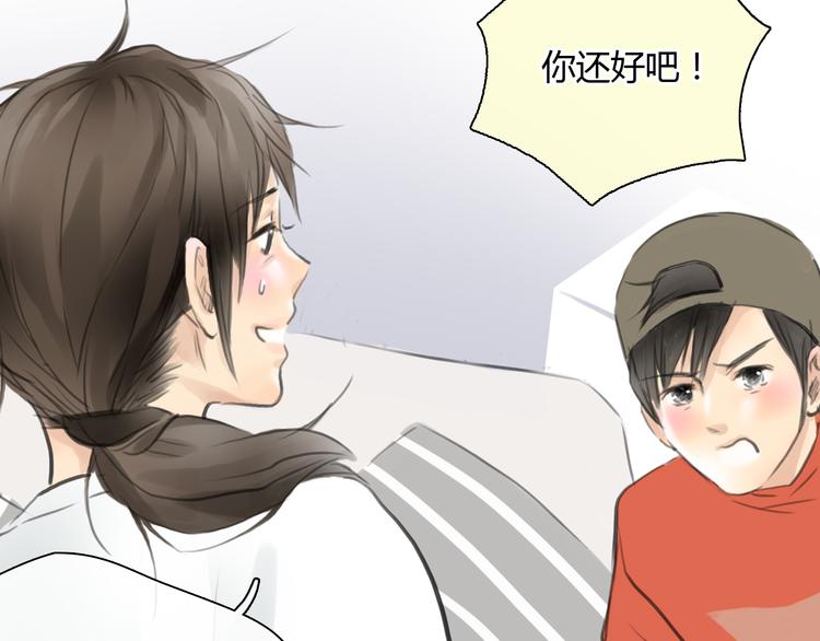第44话 思勋堕落了58