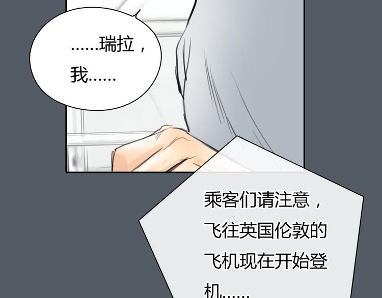 第50话 突然好想你20