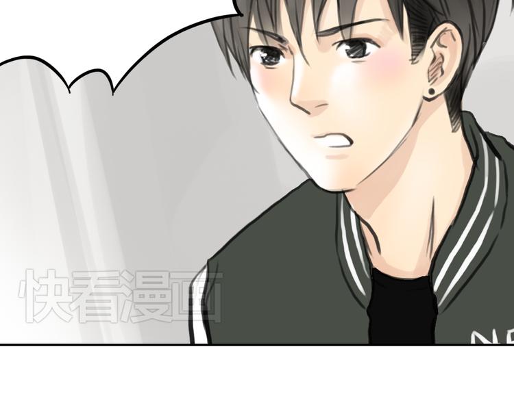 第43话 见到思勋的妈妈了！25