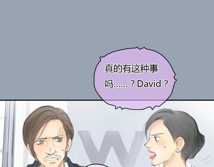 第20话 喜欢这样的人，是会受伤害的……0