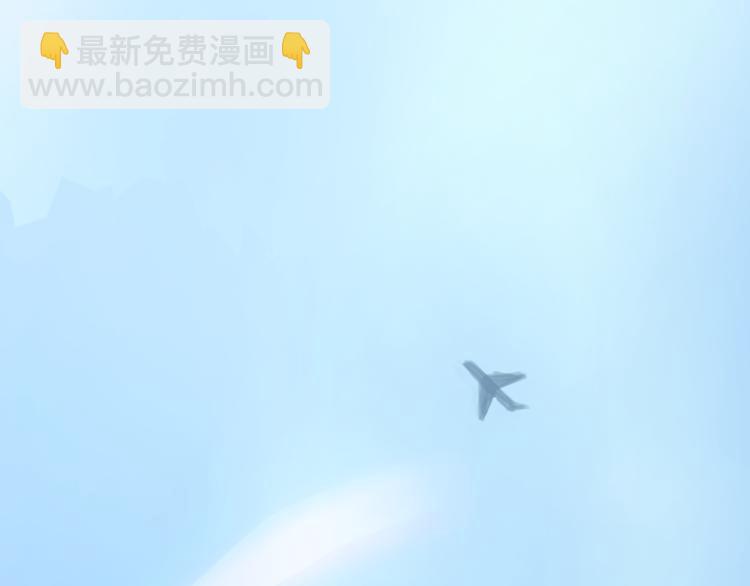 第46话 思勋，我要走了11