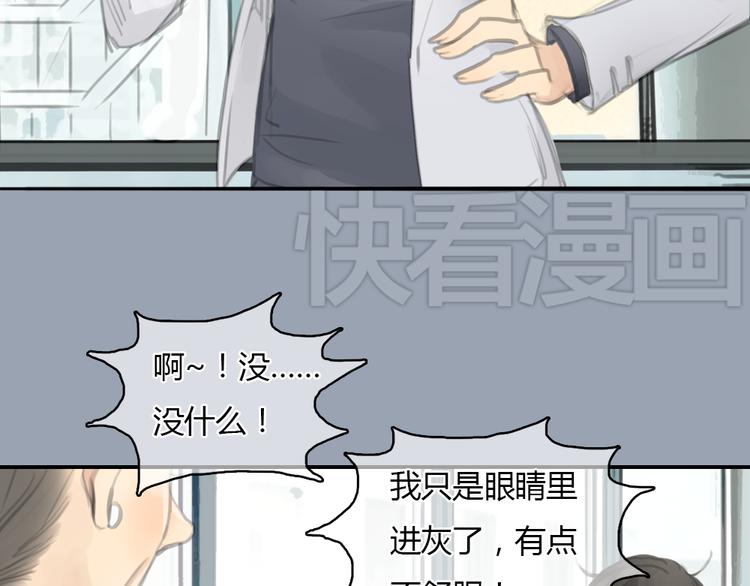 第21话 约定12
