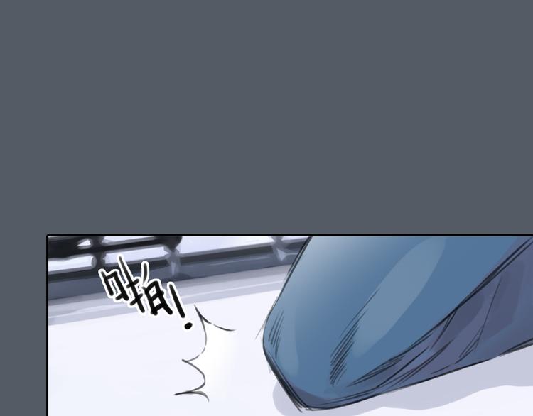 第49话 我不想让你走27