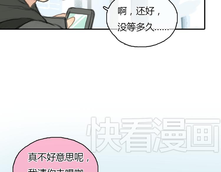 第23话 他的身边不缺女人38